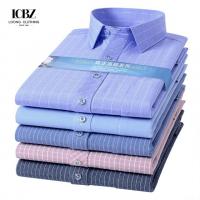 China High Count Khmer Delivery Large Size Non-ironing Breathable Shirt for Business Casual on sale