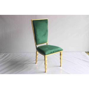 China Elegant Padded Dining Room Chairs For Hotel Family supplier