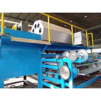 China Full Automatic Paper Pulp Moulding Machine Paper Egg Tray Machine on sale