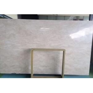 China Oman Beige Marble,Beige Marble,Wood Marble,Marble Slab,Marble Floor Tile,Marble Tile supplier