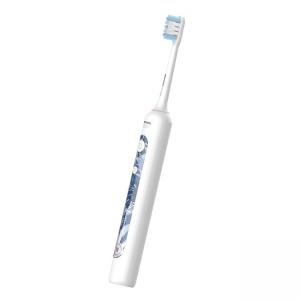 Adult Sonic Waterproof Electric Toothbrush 42,000 VPM IPX7 Powerful With Carrying Case