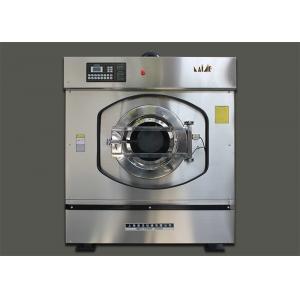 70kg Front Load Laundry Washer And Dryer Energy Saving For Garment Factories