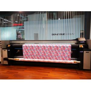 China 1800DPI Resolution Sublimation Printing Equipment Digital Plotter Printer supplier
