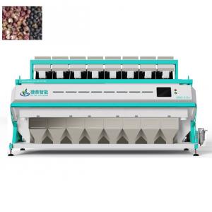 Blue Spice Color Sorter Machine For Sorting Pepper