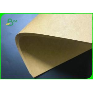 China 200GSM 250GSM High Strength Kraft Paper A3 A4 Size For Writing & Printing supplier