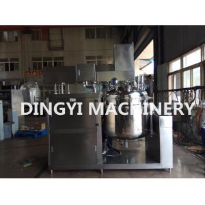 China ZRJ-100L-Q Stainless Steel Vacuum Emulsification Machine PLC Control For Fat Emulsion supplier