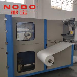 Super Sonic Welding Nonwoven Fabric BAG Spring Machine NOBO