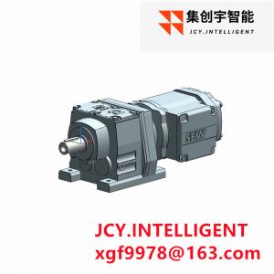 Custom Industrial Gear Motor Reducer Inline Helical Gear Box 0.18 KW