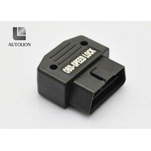 Hyundai KIA Speed Sensing Auto Door Lock , Black Color Obd Speed Lock For Car Security