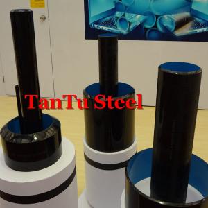 Low Carbon Steel Tubes