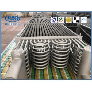 China Durable SGS Standard Finned Tube Heat Exchanger For Industrail Power Plant supplier