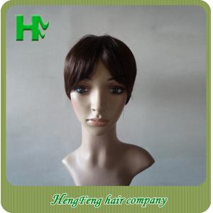 China 12 Inch Real Natural Human Hair Wigs Kinky Straight Tangle Free supplier