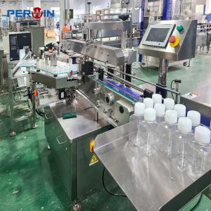 China 304 Stainless Steel Cell Culture Media Filling Machine 2000kg Weight supplier