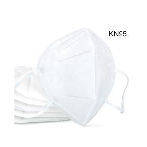 4 Layer Disposable Protective Mask KN95 Face Mask / FFP2 Dust Mask