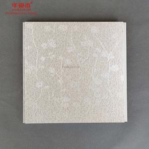 China Indoor Construction Material Plastic Wall Panels Anticorrosive supplier