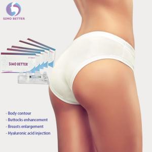 China Cross Linked Korea Buttock Enhancement Injections Buttocks Lift Without Surgery supplier