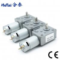 China 24V DC Worm Gear Motor High Torque Reduction Gear Box With Encoder on sale