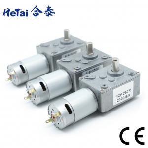 China 24V DC Worm Gear Motor High Torque Reduction Gear Box With Encoder supplier