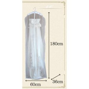 China organda material wedding dress bag supplier