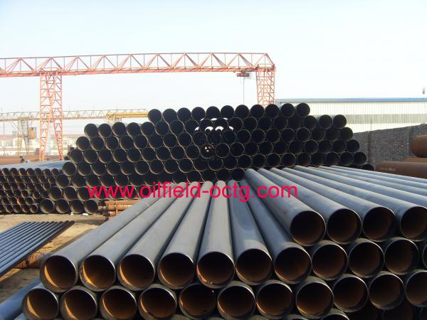 seamless steel pipe