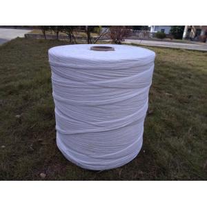 36000D White PP Fibrillated Yarn For Cable Filling PP Cable Filler Yarn Manufacturer