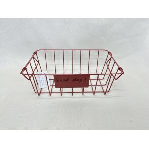 Kitchen storage baskets