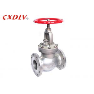 China API Class Stainless Steel Globe Valve 4 Inch 8 Inch Plug Shaped Valve Flap supplier