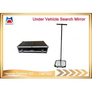 China Portable Under Vehicle Search Convex Mirror for Security Checking supplier