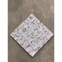 China Customized Grey Granite Floor Tiles  Granite Paving Tiles Abrasion Resistance on sale