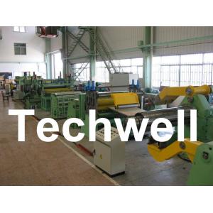 Stainless Steel Coil Slitting Cutting Line With Uncoiler, Feeder / Level, Slitter,Recoiler