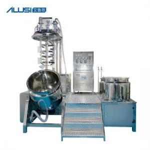 China Vacuum homogenizer cosmetic Lotion Emulsifying Cosmetic Cream Mixer Machine supplier