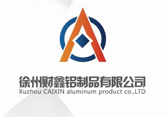 China Conteneur en aluminium manufacturer
