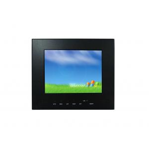 China 6.5 Inch Outdoor LCD Monitor, VESA Mounting with aluminium bezel in the front IP65 water proof supplier