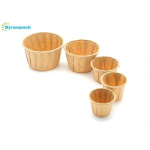 China Degradable Unbleached Pleated Baking Cups For Baking Restaurant Multiple Color supplier