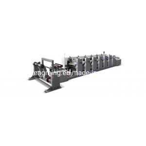 Paper Roll to Roll Flexo Printing Slitting Machine with Max. Printing Width of 900mm