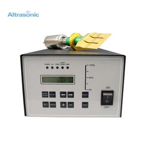 China 40 Khz Automatic Ultrasonic Cutting Machine With Stainless Steel Cutting Head supplier