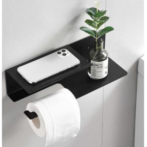 Rustproof Stainless Steel Toilet Paper Dispenser Matte Black Color For Bathroom Washroom