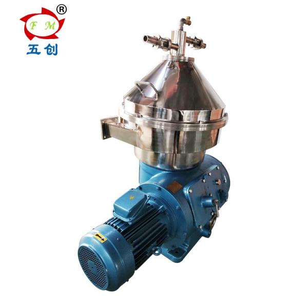 Disc Centrifuge Fish Processing Machine , Fish Oil Extraction / Fish Oil Filter