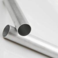 China Corrosion Resistant Aluminium Round Tube for Power Stations 1050A H12 D25mm WT2.54mm on sale
