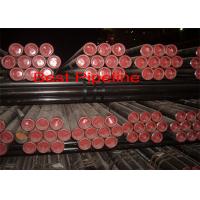 China Rohre für Rohrleitungen für brennbare Medien Steel pipes for combustible fluids L 245 MB L 290 MB L 360 MB L 415 MB L 48 on sale