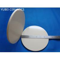 China Round Polishing Alumina Ceramic Plates 95% Al2O3 Ceramic Insulation Sheets on sale