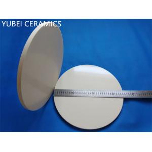 China Round Polishing Alumina Ceramic Plates 95% Al2O3 Ceramic Insulation Sheets supplier