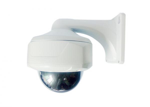 Hikvision Pravite Protocol Vandal-proof 2.0MP Megapixel HD IP IR Dome Camera CV