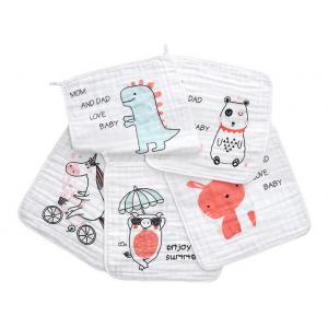 China Square Face Organic Cotton Muslin Washing Cloth With Print In 6 Layers supplier