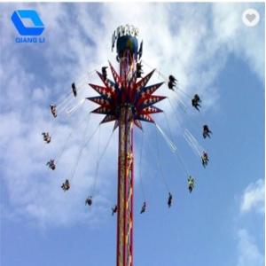 Commercial Amusement Park Thrill Rides Capacity Customized Flying Tower Rides