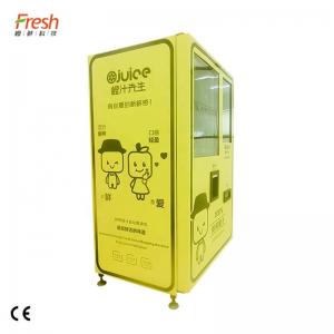 LED Lighting System Blue Juice Vending Machine Automation SDK Function