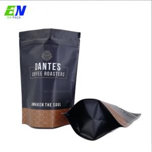 China Digital Print Standing Pouches Coffee bean bags Plastic Zipper Bag with Valve supplier