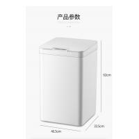 China Self Opening Kitchen Automatic Garbage Can With Lid Non Slip Design for sale