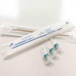 China Evacuated Blood Collection Tubes / Labratory Clinical Blood Sample Collection Vials supplier