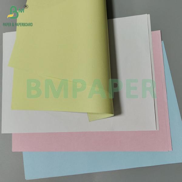 China 55-80gsm NCR Paper CF CFB CB Self-Copying Paper For Making Bill 64*84cm wholesale